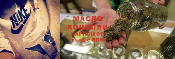 PSILOCYBIN Беломорск